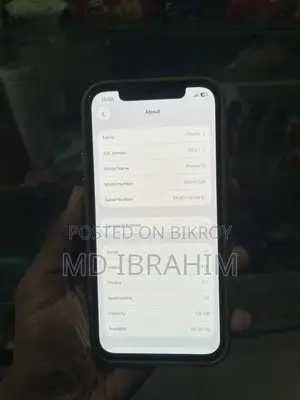 Apple iPhone 12 4GB 128GB (Used)