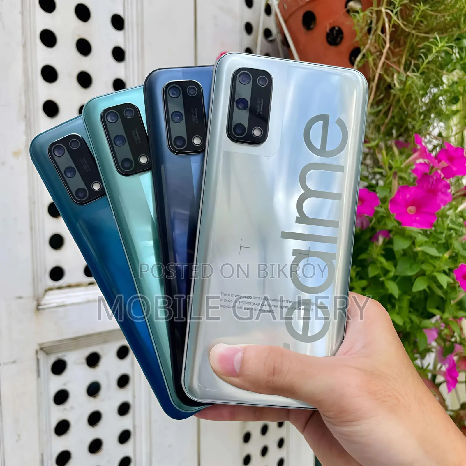 Realme 7 8+256 (ব্র্যান্ড নিউ)