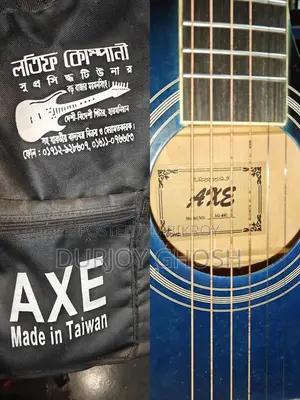 Axe- Ag- 48c Guitar