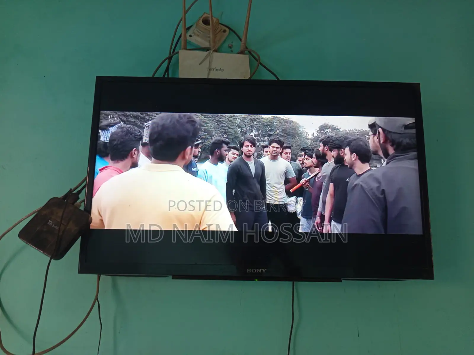 সনি টিভি ৩২ ইঞ্চি