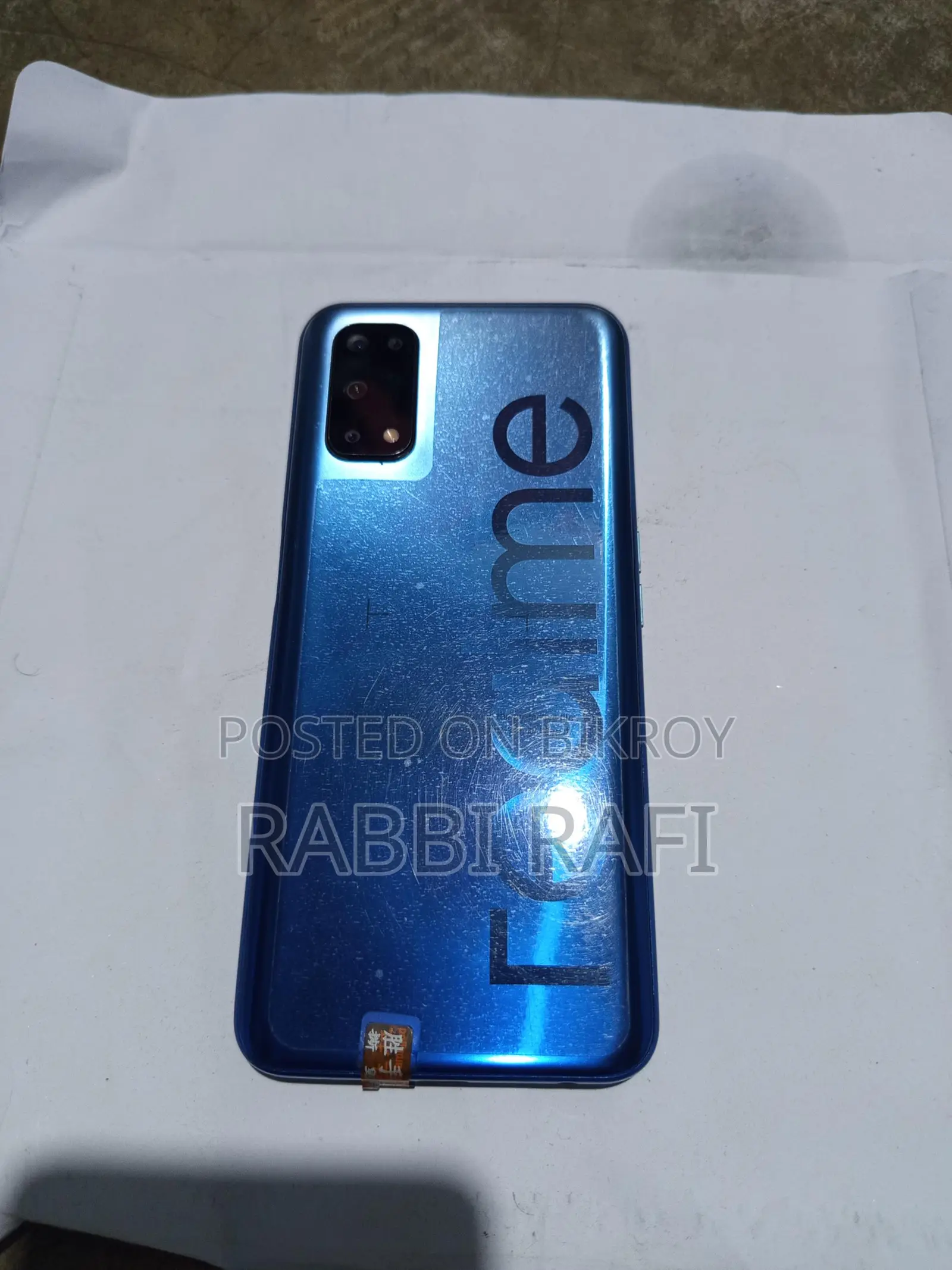 Realme 7 . (Used)