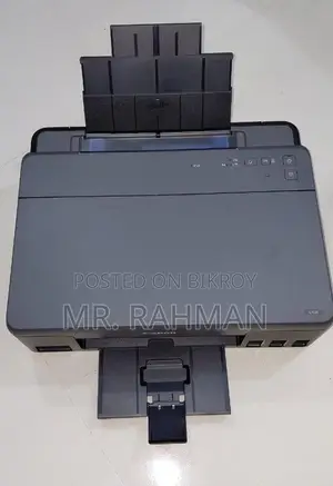 খুব কম প্রিন্ট করা হয়েছে,