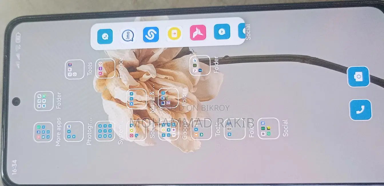 Xiaomi Redmi Note 14 (Used)