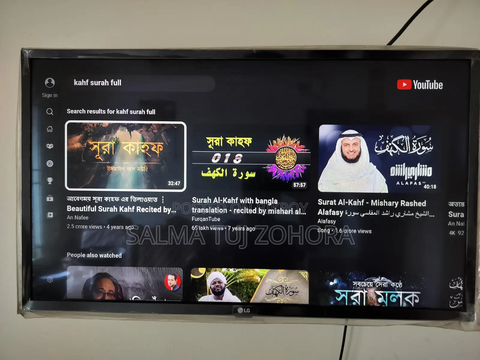 LG TV