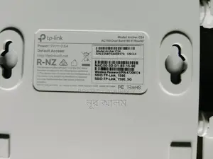 Tp Link Router for Sale - Used for 1 Month