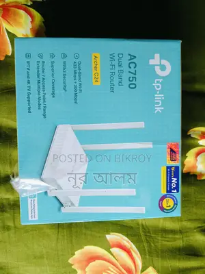Tp Link Router for Sale - Used for 1 Month