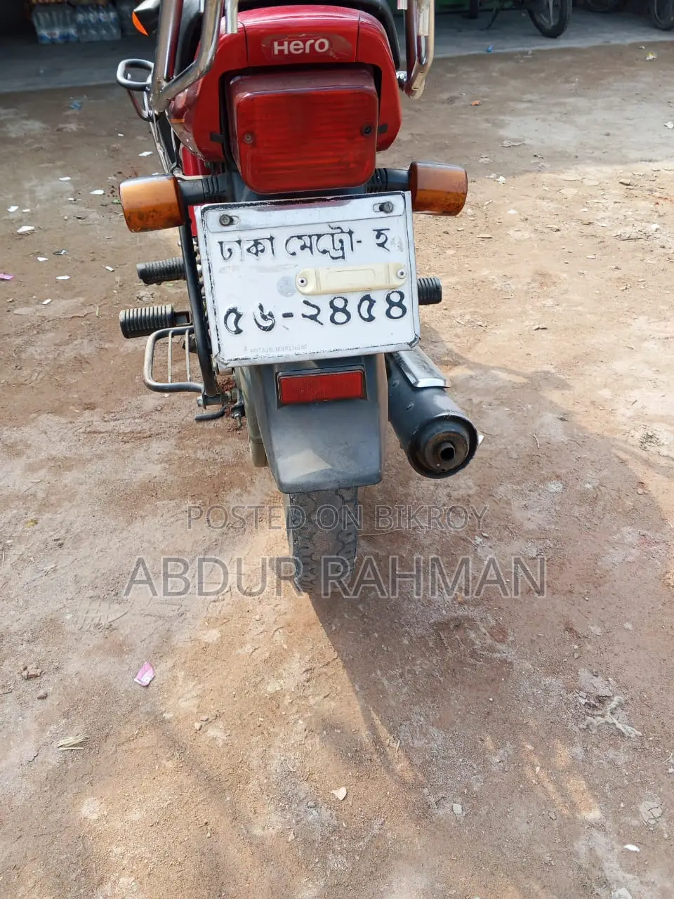 Hero Splendor . 2018
