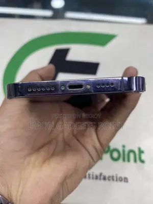 Apple iPhone 14 Pro Max 128 (Used)
