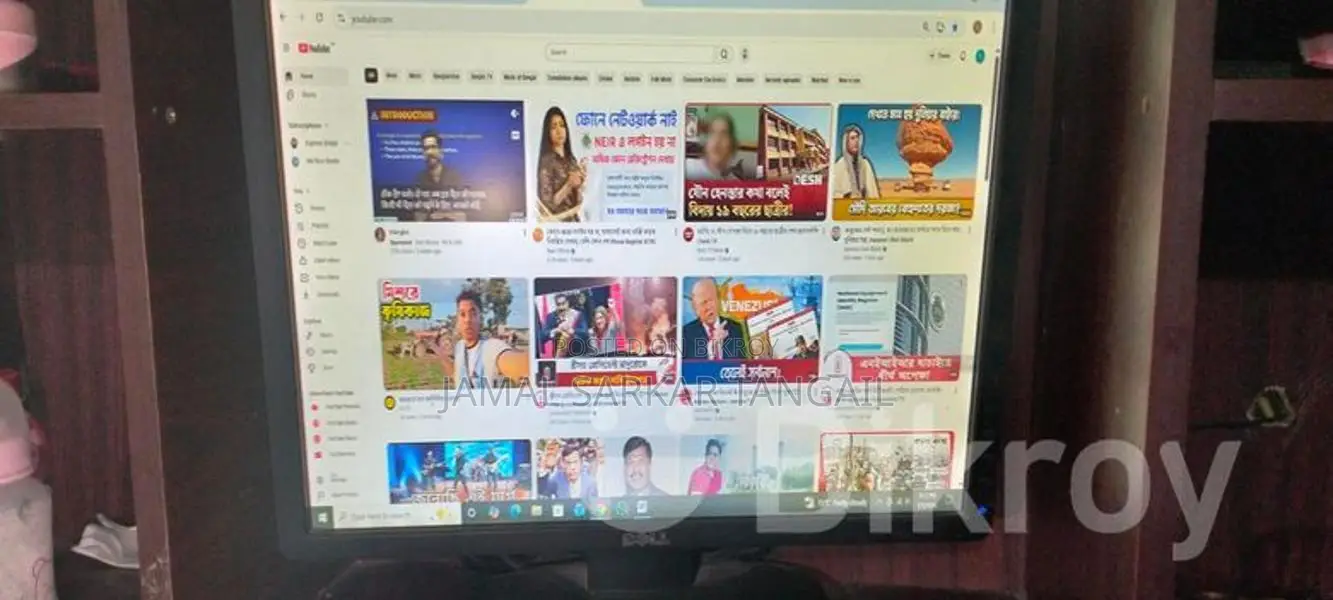 Dell 19-inch Square Monitor (Fixed Price)