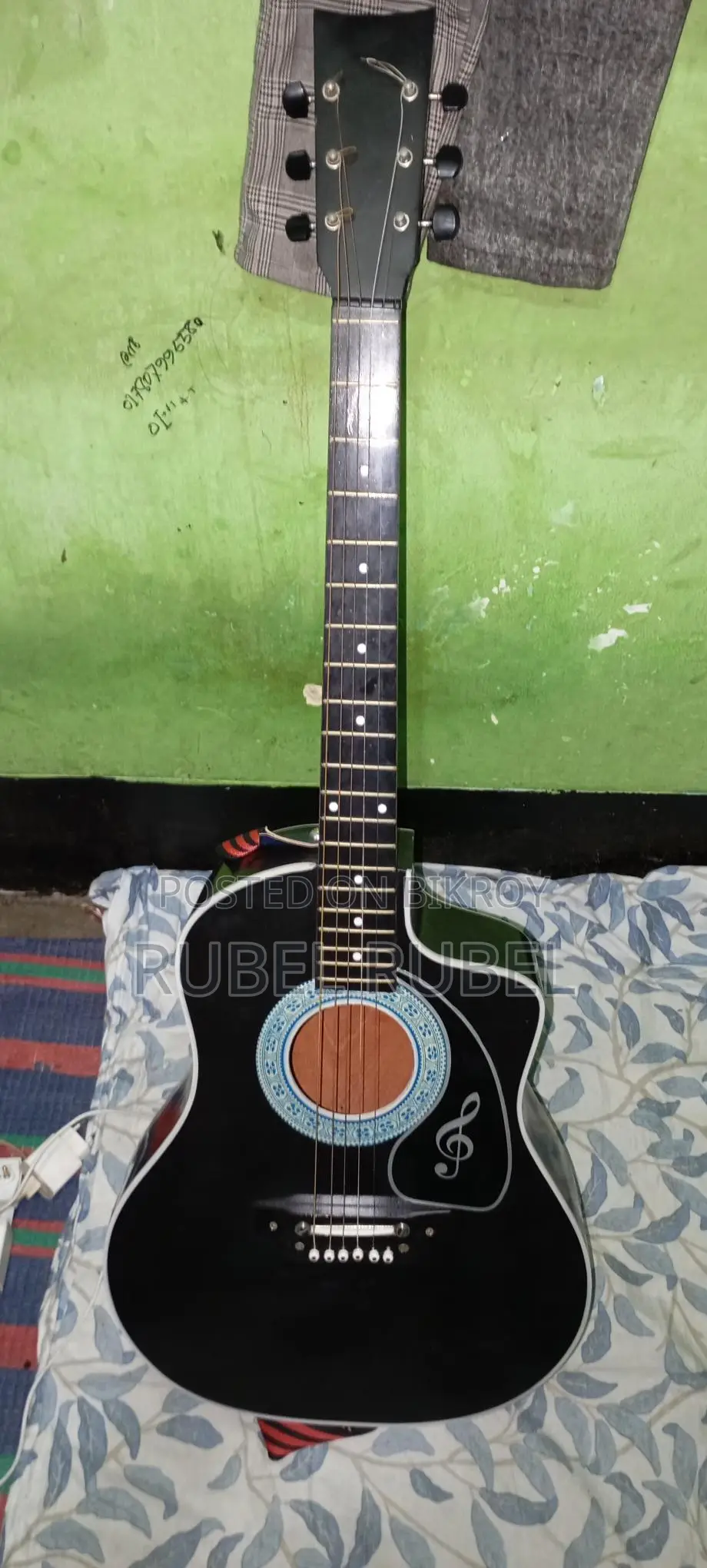 গিটার বাজনা