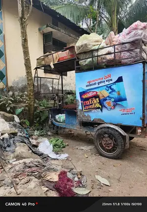 ডেলিভারি ভ্যান