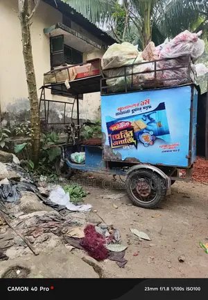 ডেলিভারি ভ্যান