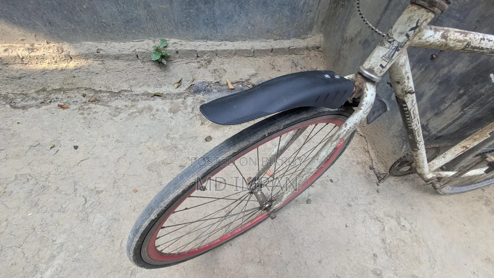 A Good Bicycle
