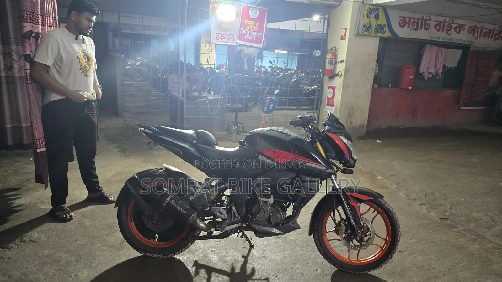 Bajaj Pulsar NS 160 Super Fresh 2018