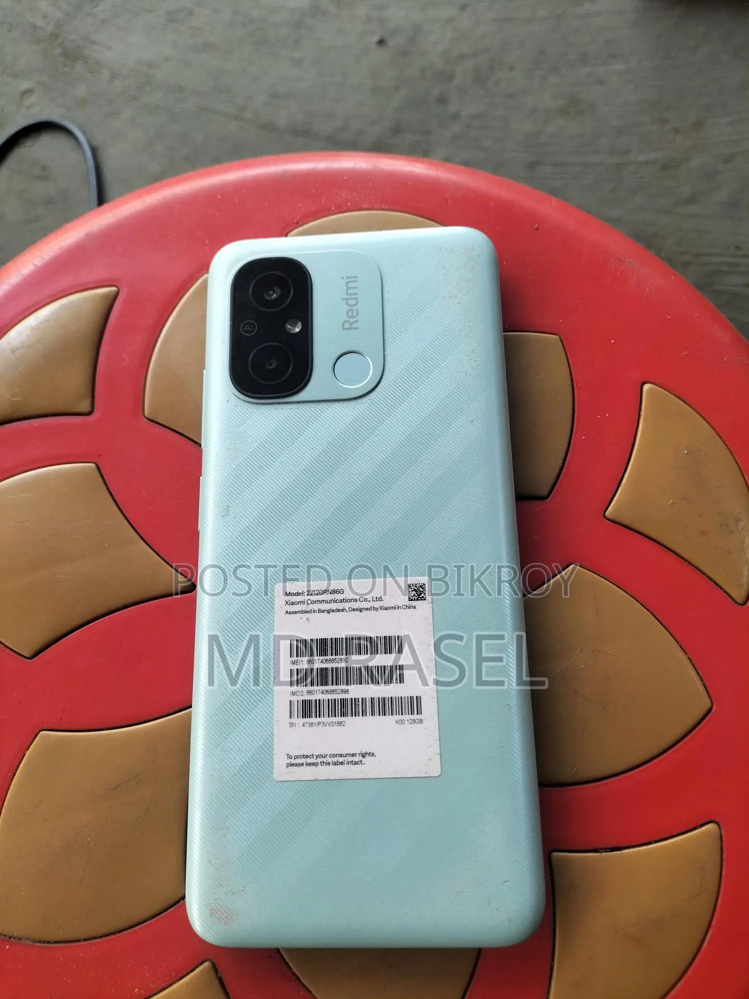 Xiaomi Redmi 12c 6GB RAM 128GB (Used)