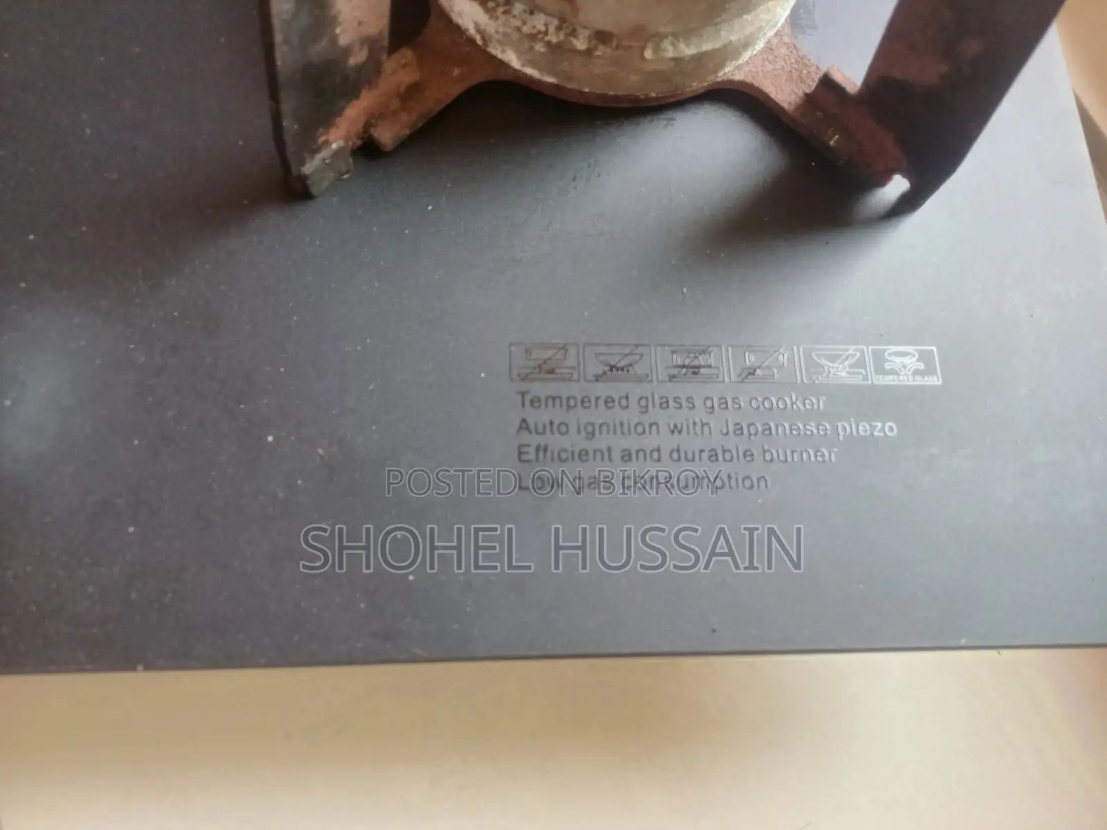 টেম্পার্ড গ্লাস চুলা