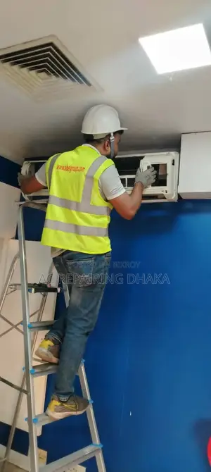 এসি সার্ভিসিং