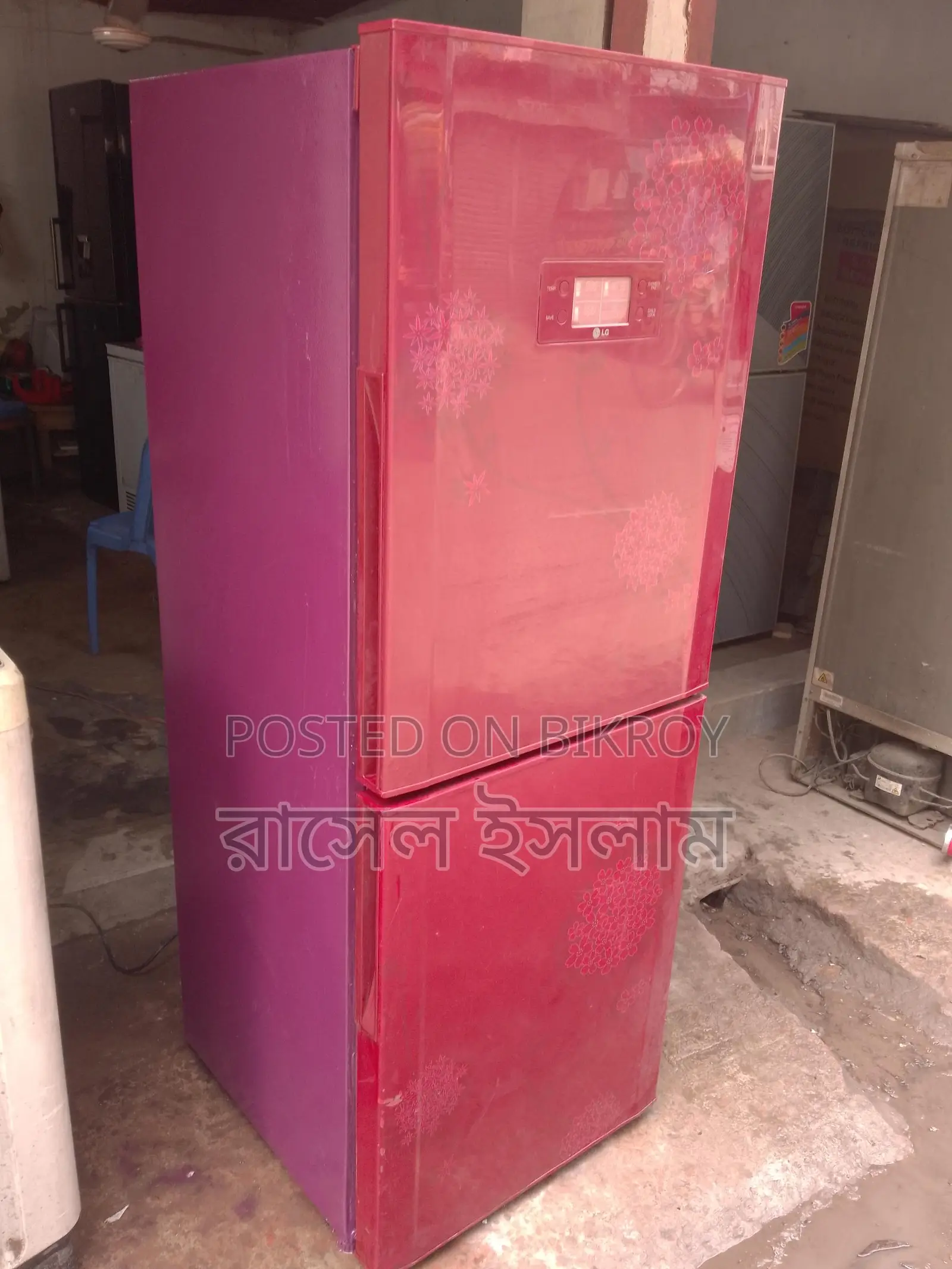 LG Frost-Free Fridge