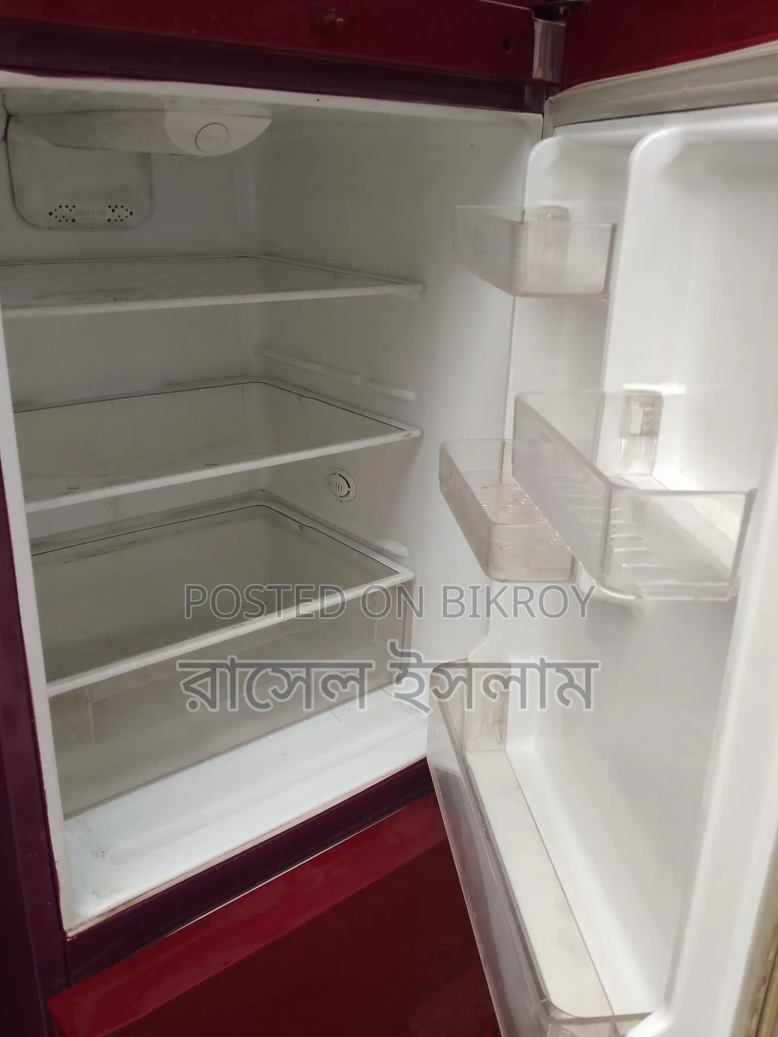 LG Frost-Free Fridge