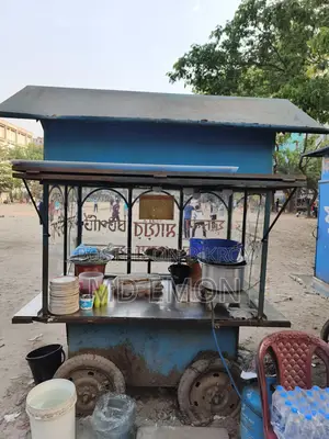 ফুড কার্ট