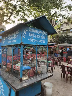 ফুড কার্ট