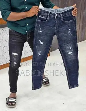 Best Jeans for a Smart Look