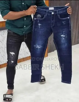 Best Jeans for a Smart Look