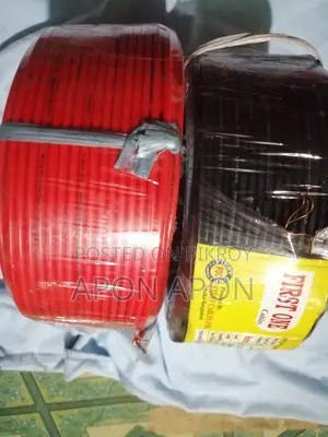 ফার্স্ট ওয়ান কয়েল