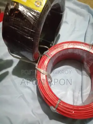 ফার্স্ট ওয়ান কয়েল