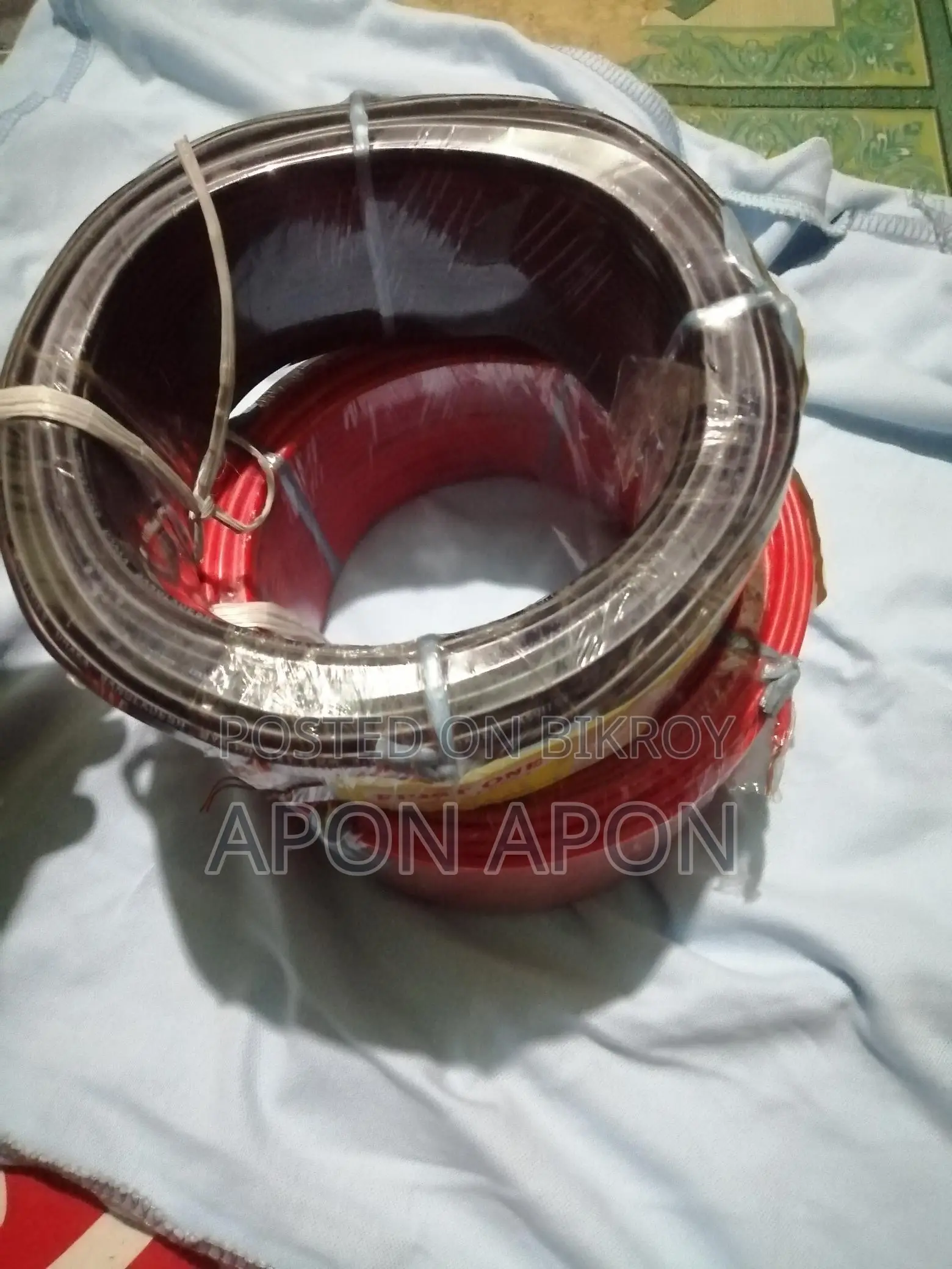 ফার্স্ট ওয়ান কয়েল