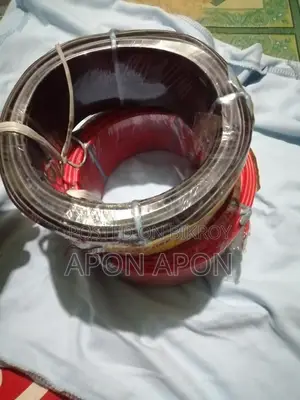 ফার্স্ট ওয়ান কয়েল