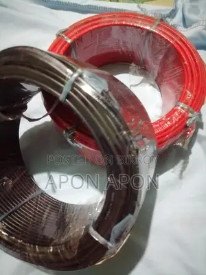 ফার্স্ট ওয়ান কয়েল