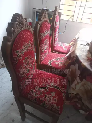 Used Chairs