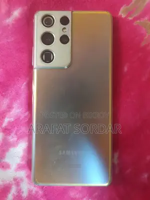 Samsung Galaxy S21 Ultra (ব্যবহৃত)