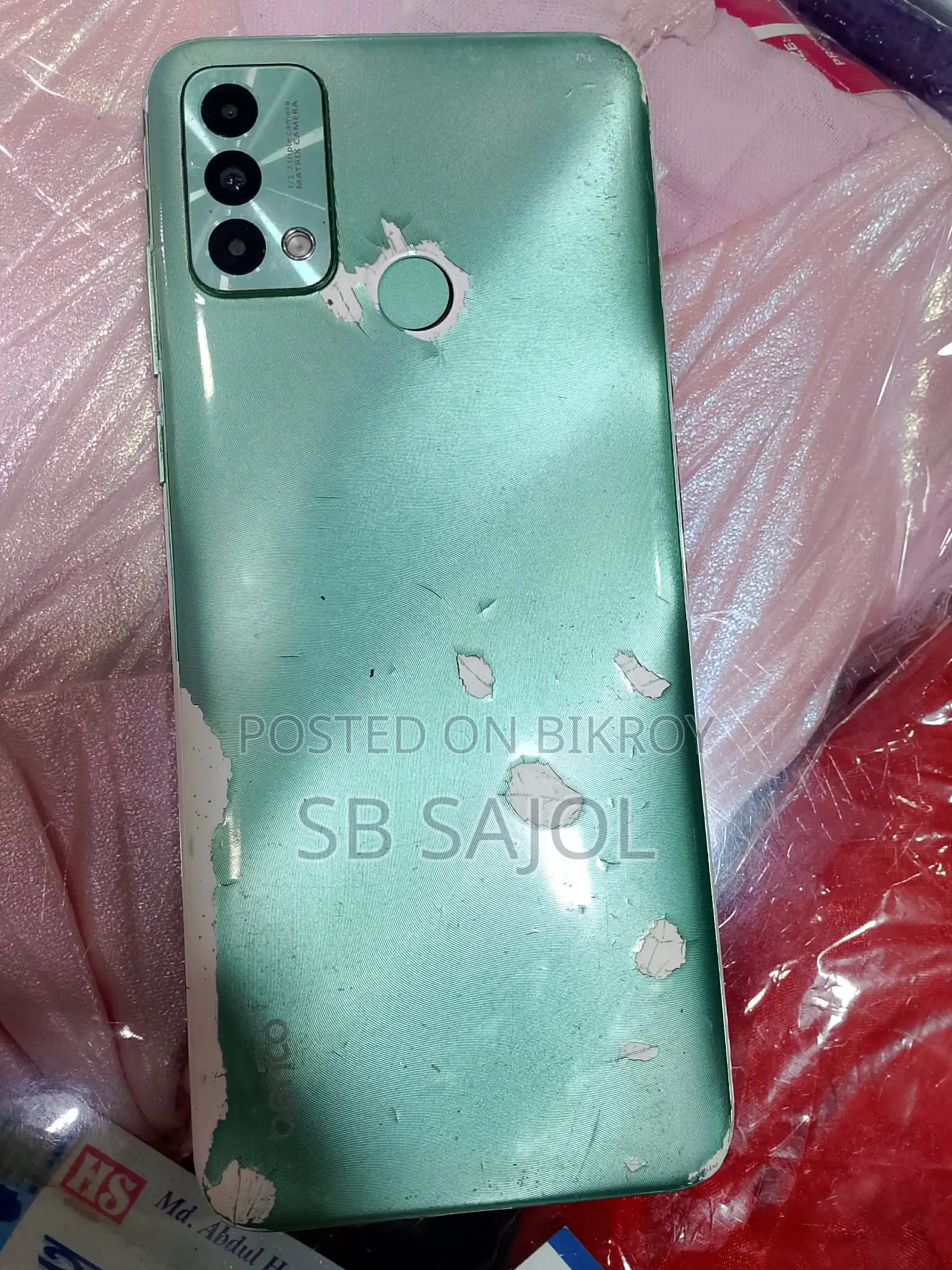 Benco V91c . (Used)