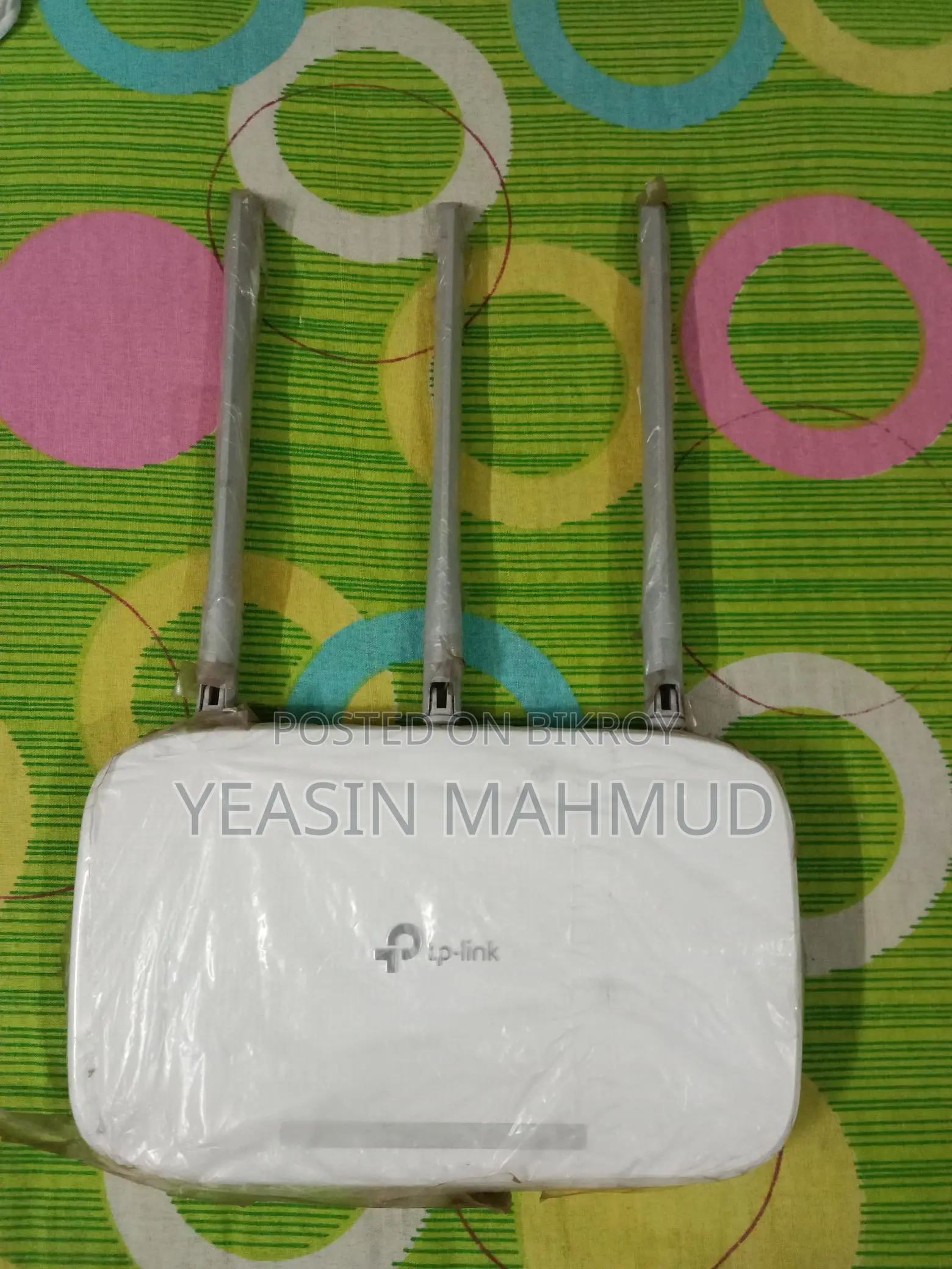 Tp-link Tlwr845n Wifi Router (almost New) for sale