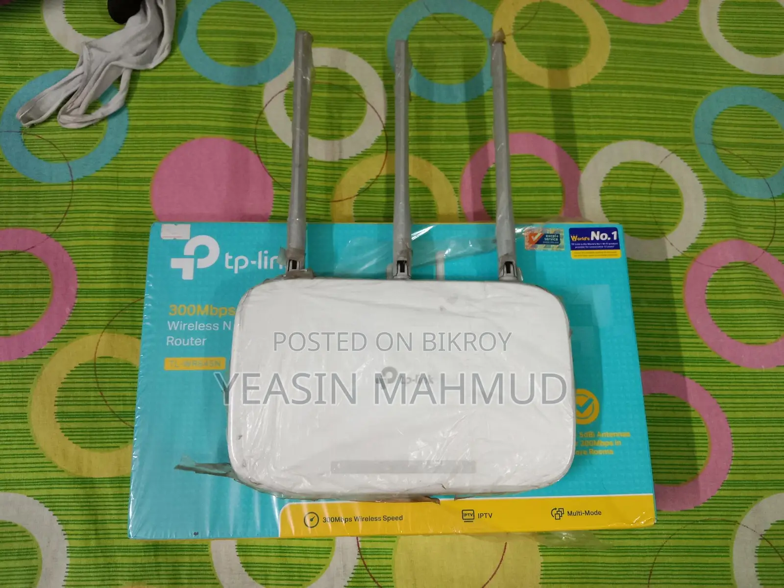 Tp-link Tlwr845n Wifi Router (almost New) for sale
