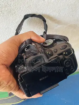 Nicon 5200D