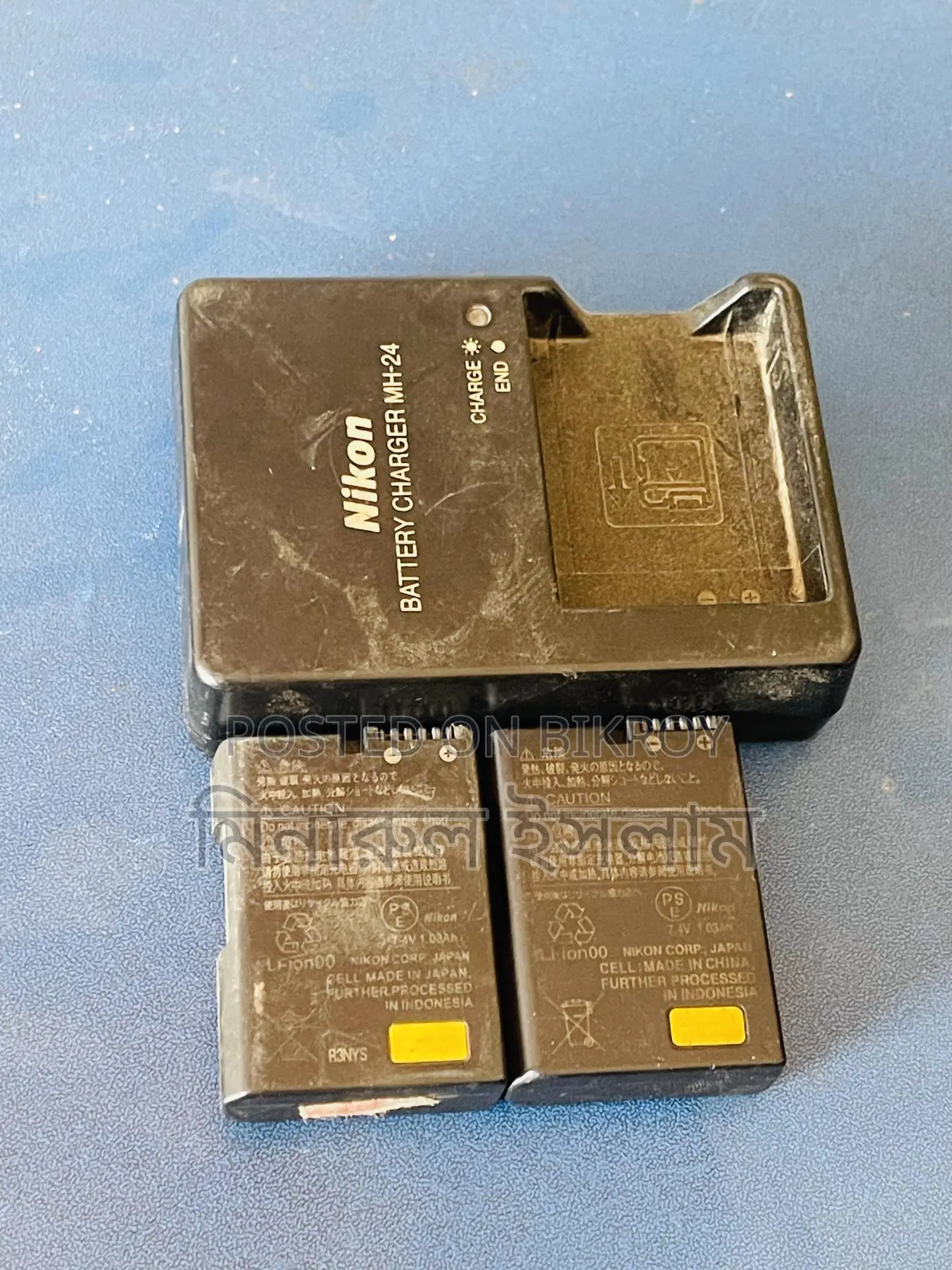 Nicon 5200D