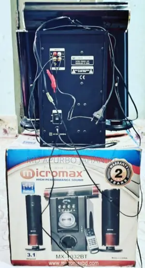 Micromax Multimedia Box মাইক্রোম্যাক্স সাউন্ড বক্স