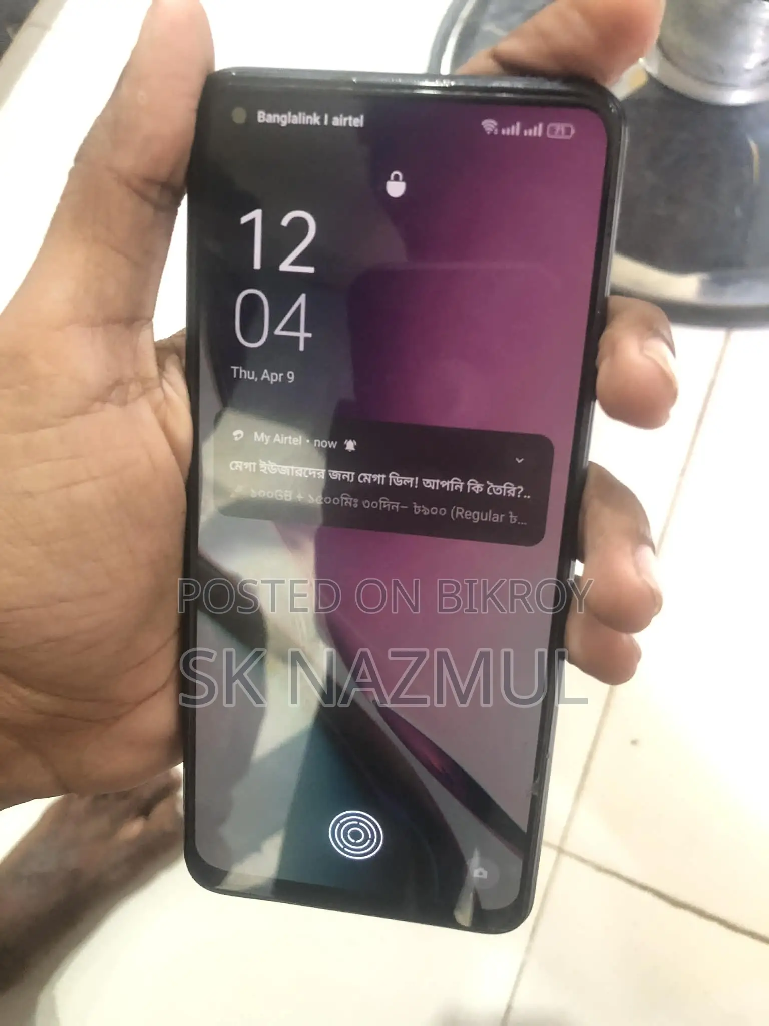 OPPO Reno 6 (Used)