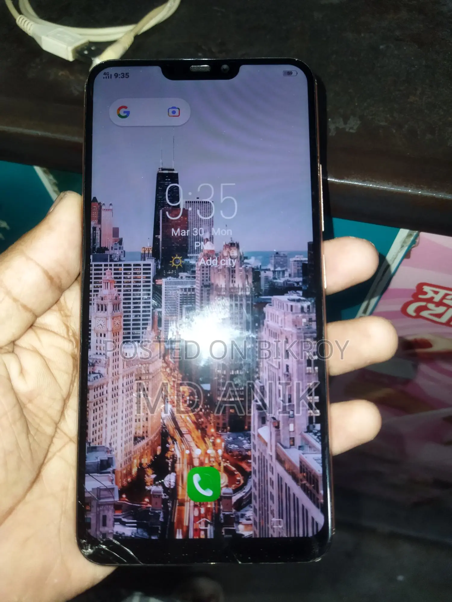 ভিভো ওয়াই৮১ (ব্যবহৃত)