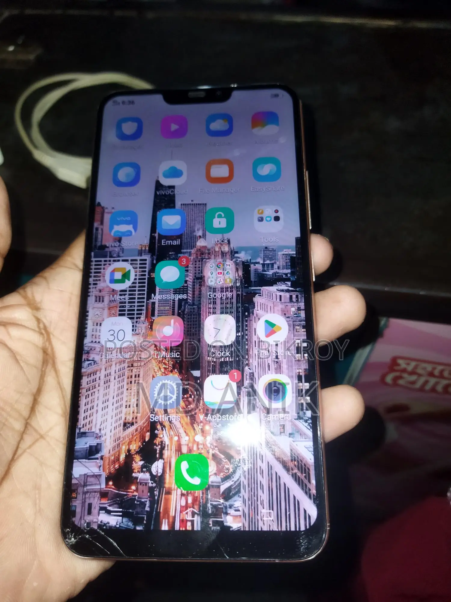 ভিভো ওয়াই৮১ (ব্যবহৃত)