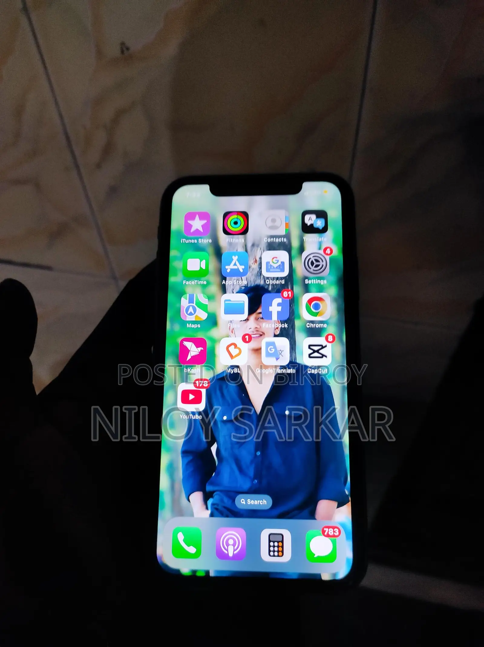 Apple iPhone 11 (Used)