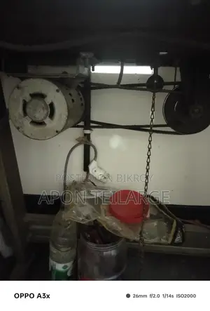 হোল মেশিন