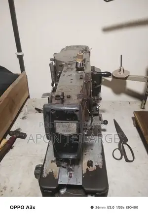 হোল মেশিন