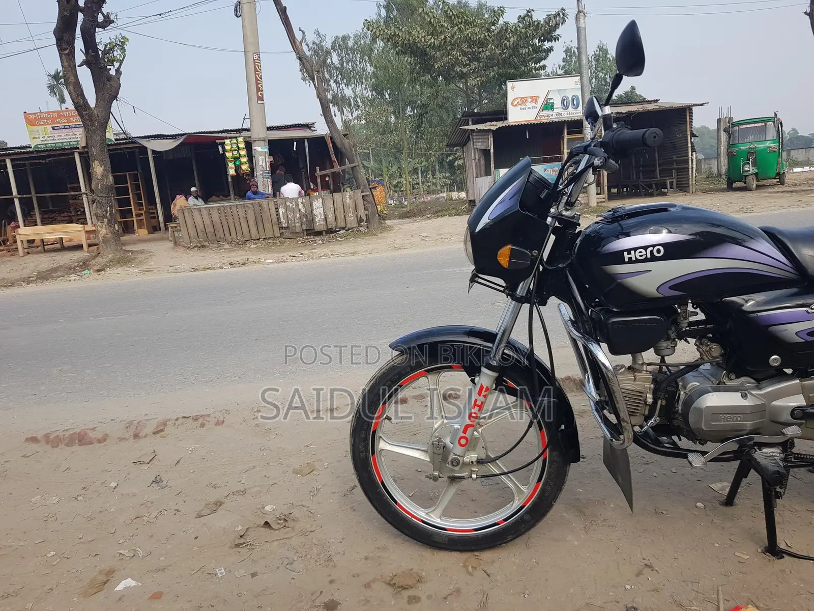 Hero Splendor Plus 2016