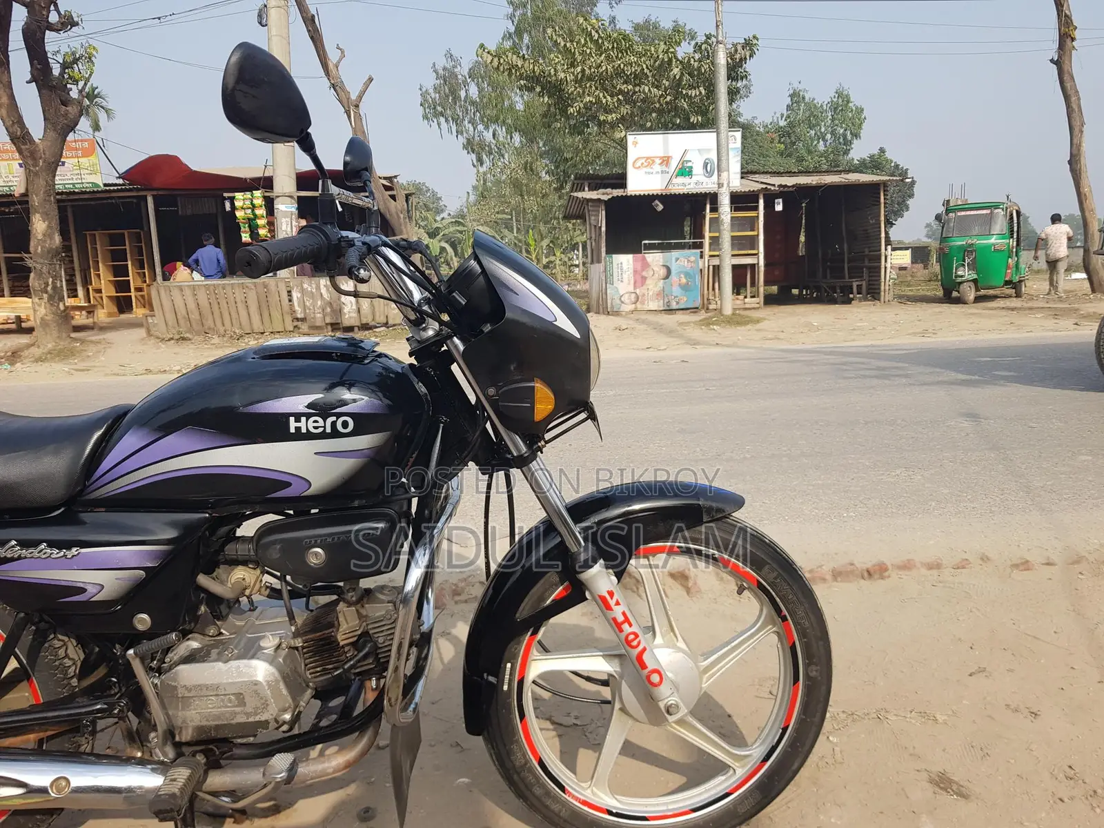 Hero Splendor Plus 2016