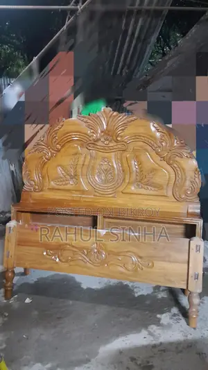 ভালো মানের কাঠের বেড বিক্রি করা হবে।