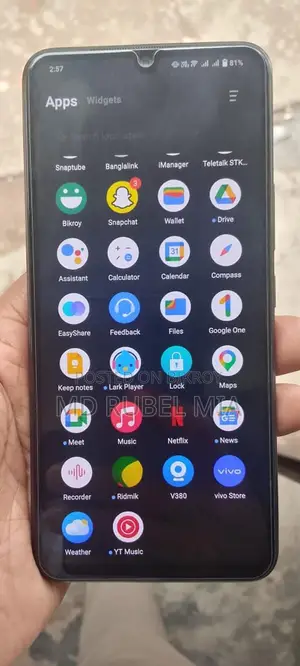 Vivo V21 5G (ব্যবহৃত)